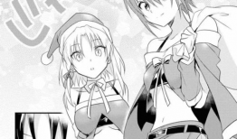 日本后宫漫画,日本漫画中的权力与欲望交织