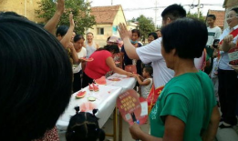 来宾市吃瓜群众爆料,神秘事件引发全民“吃瓜”狂欢